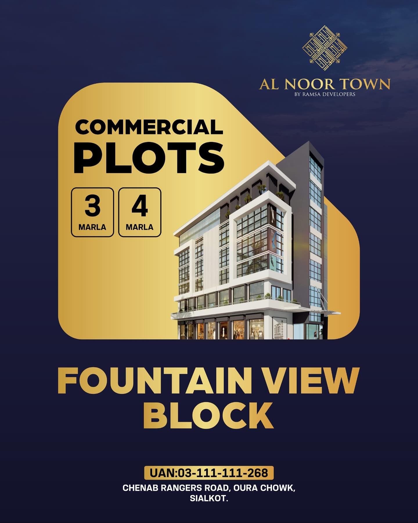 Fountain View — Commercial